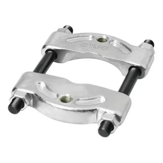 Extractor De Baleros 2-1/4" Truper Ex-b2